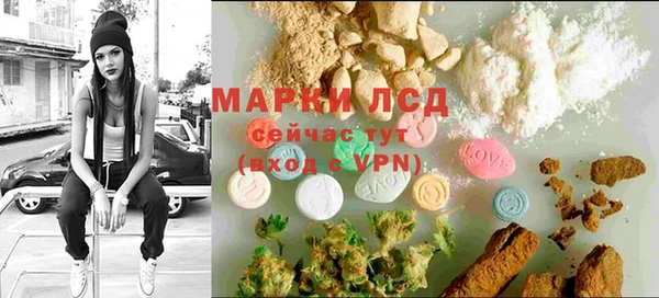 дурь Белоозёрский